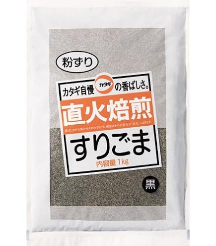 Amazon.co.jp: みたけ すりごま(黒) 1kg : 食品・飲料・お酒